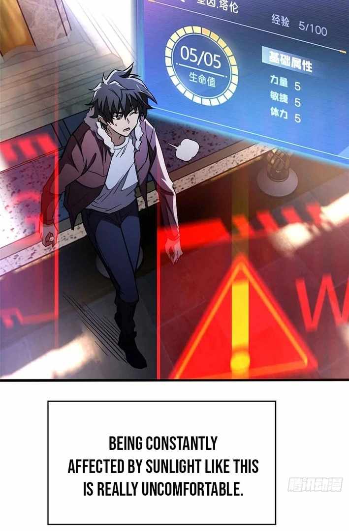 Extraordinary World! I, a vampire... Chapter 4 26